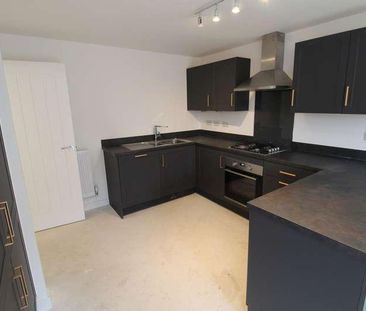 Rose Hill Rise, Doncaster, DN4 - Photo 6