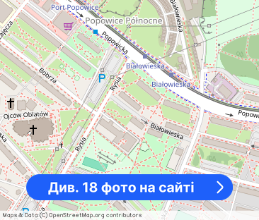 3 pokojowe mieszkanie dla 4 studentów ul. Białowieska - Фото 1