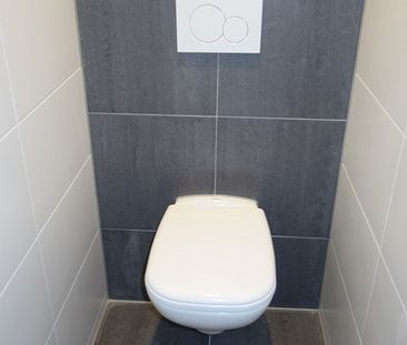 Te huur: Appartement Meerhuizenstraat in Amsterdam - Photo 4