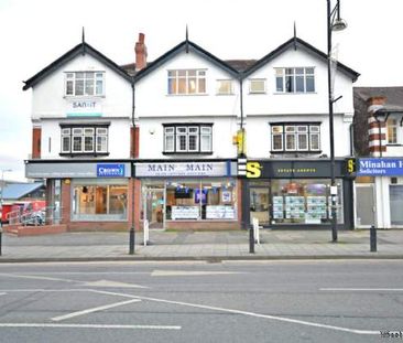 1 bedroom property to rent in Cheadle - Photo 2