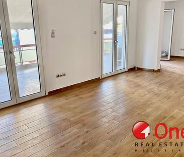 Ενοικίαση κατοικίας, 96 τ.μ., Αθήνα, 770 € - Photo 1