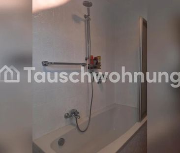 TAUSCHWOHNUNG Helle, sonnige Traumwohnung im Grünen. 15min von Pasing - Photo 2