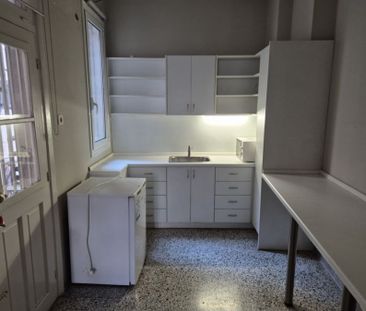 Διαμέρισμα για ενοικίαση Σύνταγμα (Κέντρο) - Photo 2