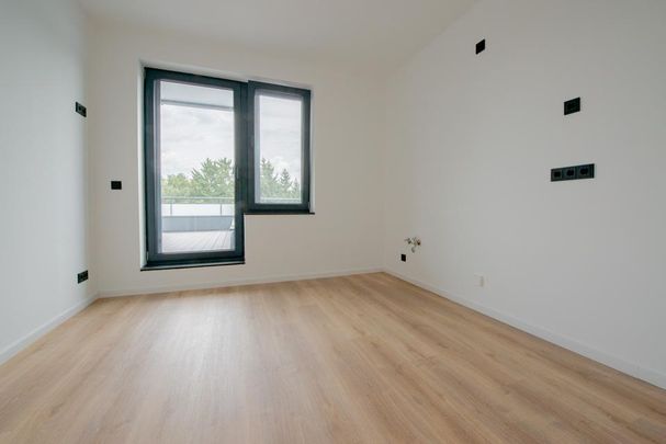 Exklusiv Wohnen mit Waldblick! - Photo 1