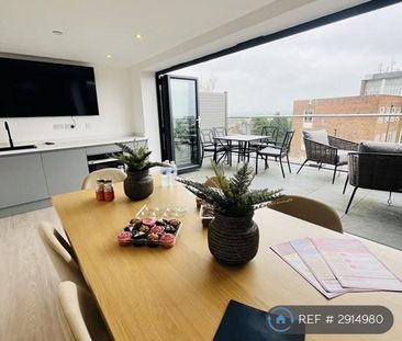 1 bedroom flat to rent - Photo 5