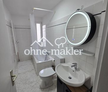 Stilvoll möblierte 3-Zimmer-Wohnung in bester Lage des Westend-Nord - Photo 5