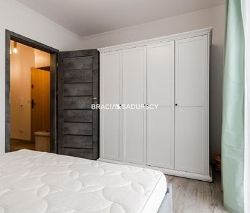 Mieszkanie Kraków Dębniki powierzchnia 41.28 m² C206-WM-35194 - Фото 3