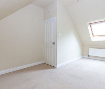 Southfields Place, Blakesley - Photo 2