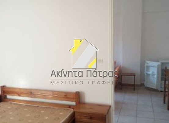Διαμέρισμα 41 τ.μ. - Photo 1