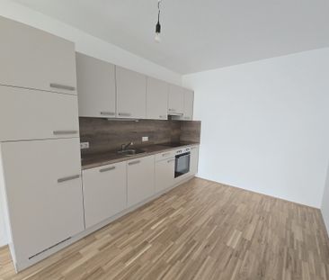 Geförderte, neuwertige 2 Zimmer Wohnung mit großem BALKON in Innenh... - Photo 5