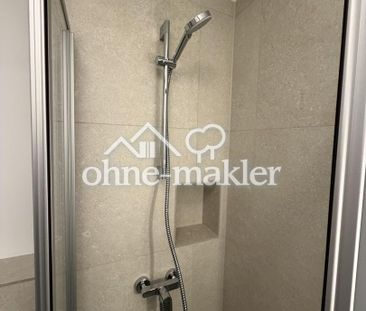 Erstbezug: Vollsaniertes Apartment mit Küche, Einbauschrank, Balkon... - Foto 1