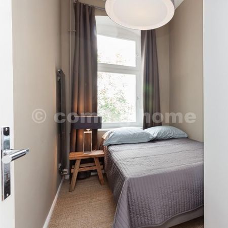 New York meets Kreuzberg - Photo 2