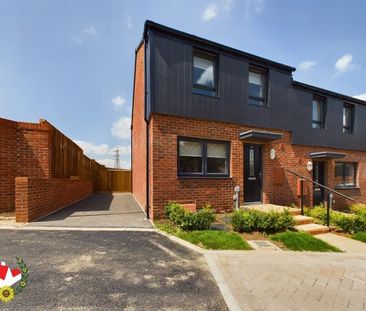 Williams Crescent, Yate, Bristol - Photo 1
