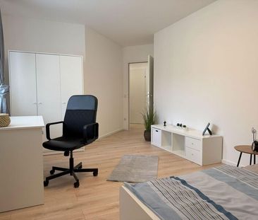 Gemütliches WG-Zimmer in zentraler Lage im Herzen Wiens, 6. Bezirk - Photo 1