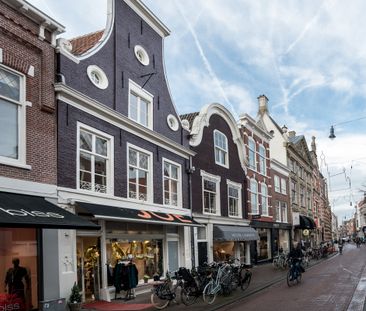 Zijlstraat 88A - Photo 1