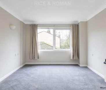 1 bedroom property to rent in Woking - Photo 2