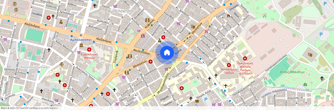 Αθήνα (Νοσοκομείο Παίδων)