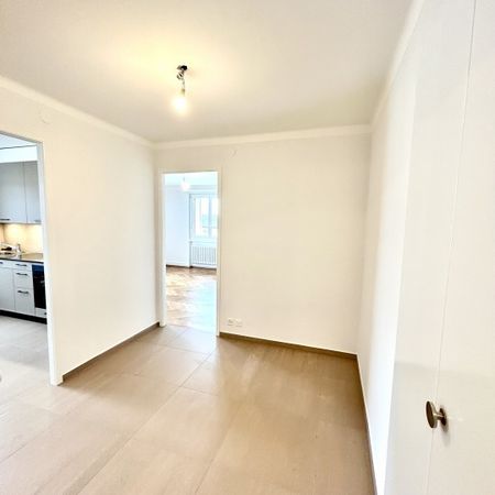 Avenue de Saugiaz 15, 1020 RENENS | Appartement 2.5 pièces - Photo 2