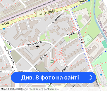 Dwupokojowe mieszkanie w centrum - Фото 1