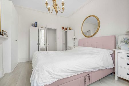 Verbena Gardens, W6 9TP, London - Photo 2