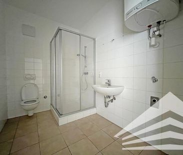 Ruhige 1 Zimmerwohnung im Herzen der Stadt - Nähe Landstraße - Foto 5