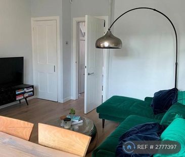 2 bedroom maisonette to rent - Photo 1