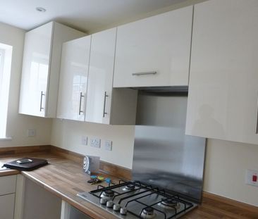 Murrell Way, Oteley Road, Shrewsbury, SY2 6FN - Photo 6