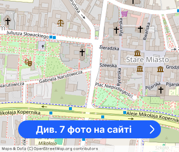 Nowe mieszkanie Belzacka City Park Piotrków Trybunalski - Фото 1