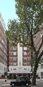 Nell Gwynn House, London, SW3, London - Photo 4