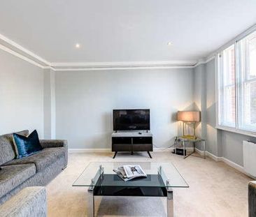 Hill Street, Mayfair, W1J - Photo 4