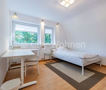 Schöne und helle möblierte Einliegerwohnung in grüner Lage in Hambu... - Photo 5