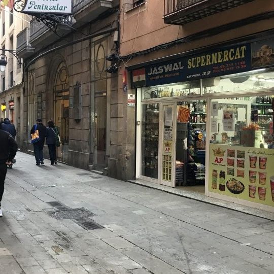 barcelona, Catalonia 08001 - Photo 1