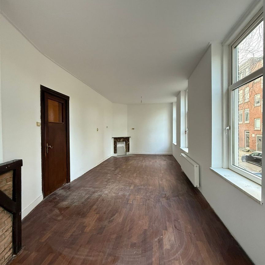 Essenburgsingel, 3022 EK Rotterdam - Foto 1