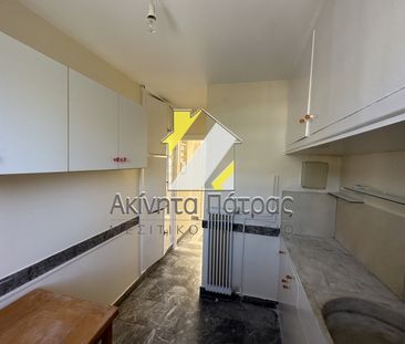 Διαμέρισμα 80 τ.μ. - Photo 4