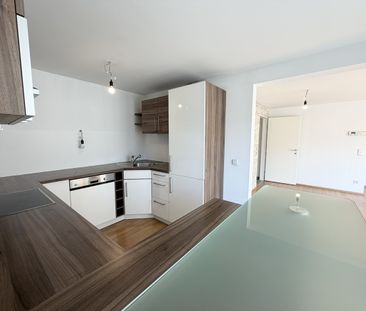 Eduard-Gärtner-Gasse 8/Haus 13 - Foto 3