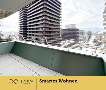 Urbanes Wohnen inmitten der Natur | Green Tower | Erstbezug | Unbef... - Photo 4