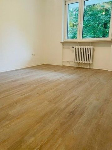 Perfekt für uns: 2,5-Zimmer-Citywohnung - Photo 4