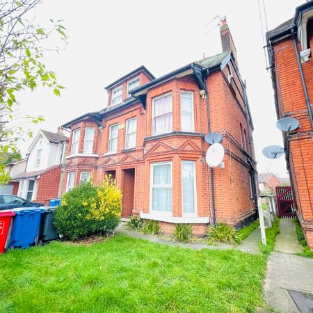 London Road, Ipswich, IP1 - Photo 4