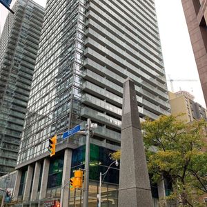 For Lease - 38 Grenville Street Unit# 3004, Toronto, Ontario - Photo 2