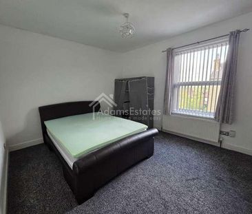 Lees Hall Road, Dewsbury, WF12 - Photo 5