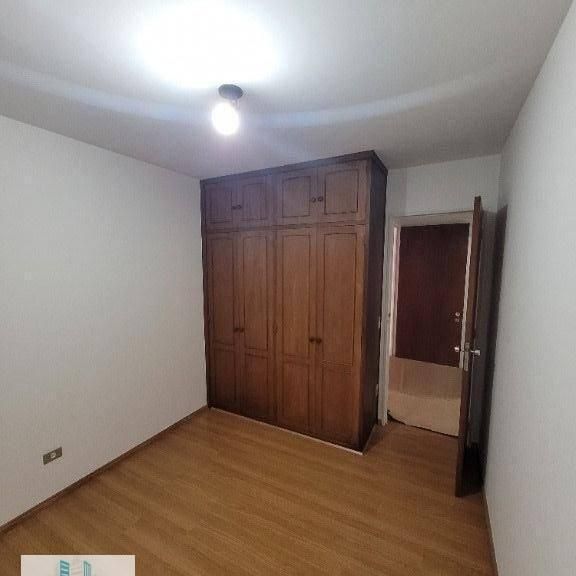 Apartamento Com 3 Dormitórios, 105 m² - Venda por R$1.500.000ou Aluguel por R$7.828,73/mês - m - Foto 1
