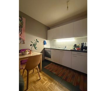 3 Zimmer-Wohnung in Le Lignon (GE), möbliert, auf Zeit - Foto 5