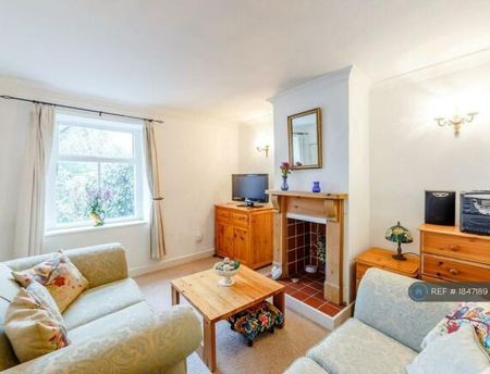 Bluebell Cottage, Cupola Lane, Grenoside, S35 8NQ - Photo 4