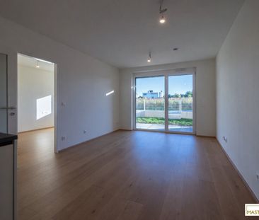 Traumhafte Gartenwohnung in absolut ruhiger Lage - Foto 4