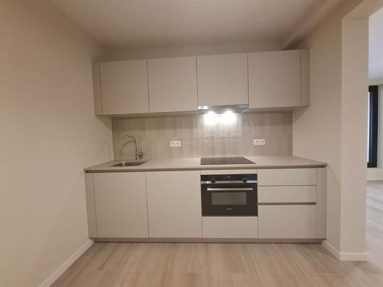 Gerenoveerd appartement | Antwerpen-Centrum - Photo 1