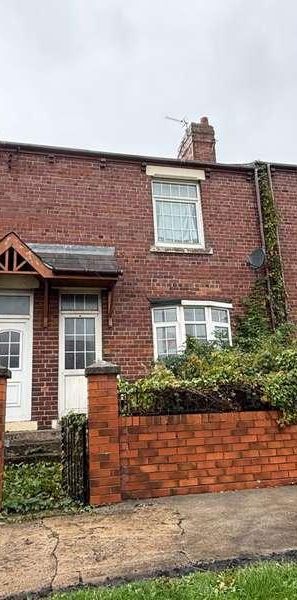 Station Road, Peterlee, County Durham, SR8 - Photo 1