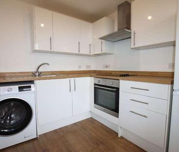 Greenbank Drive, Sefton Park, Liverpool, Merseyside, L17 - Photo 5