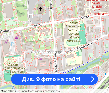 Kawalerka na Wojska z dużym balkonem - Фото 1