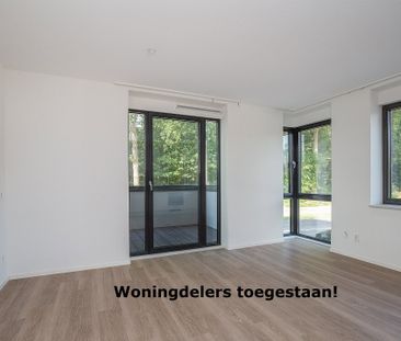 Joan Muyskenweg, 6, Amsterdam - Foto 1