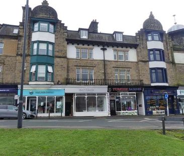 Cowpasture Road, Ilkley, LS29 - Photo 3